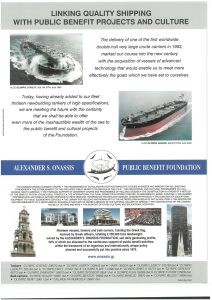 page prev
