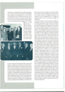 page prev