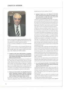 page prev