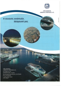 page prev