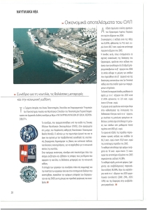 page prev