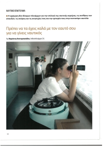 page prev