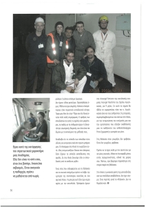 page prev