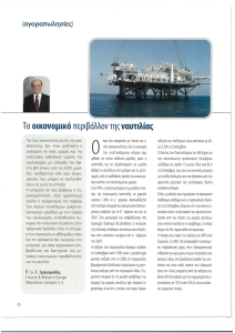 page prev