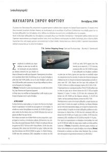 page prev