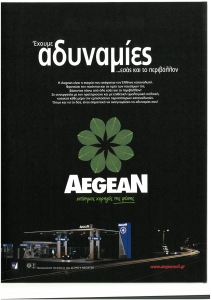 page prev