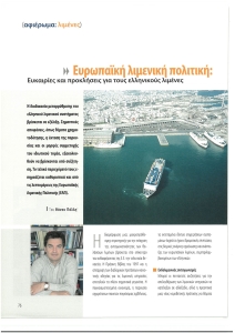 page prev