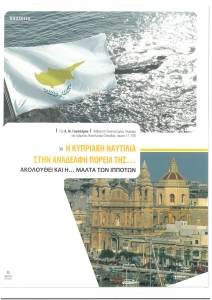page prev