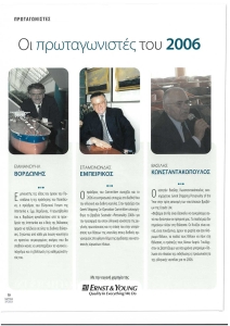 page prev