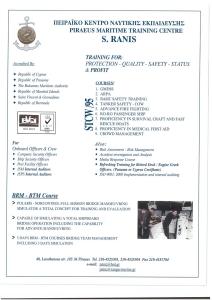 page prev