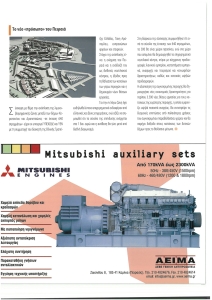 page prev