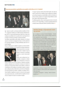 page prev