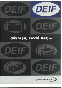 page prev