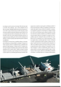 page prev