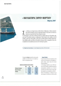page prev