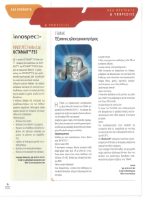 page prev