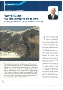 page prev