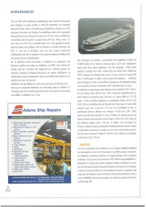 page prev