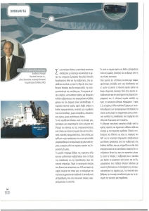page prev