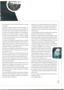 page prev