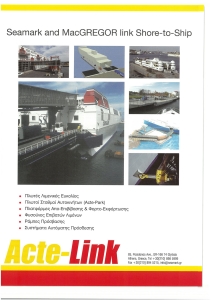 page prev