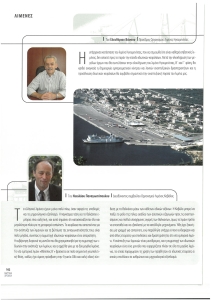 page prev