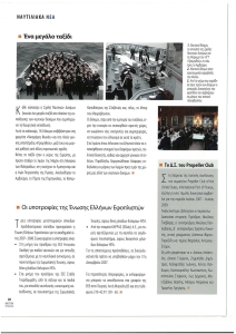 page prev