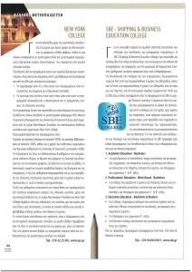page prev