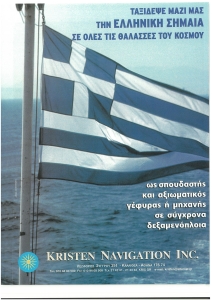 page prev