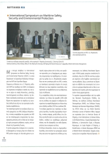 page prev