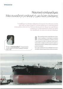 page prev