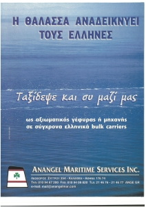 page prev