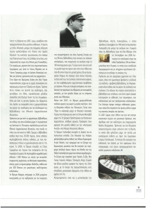 page prev