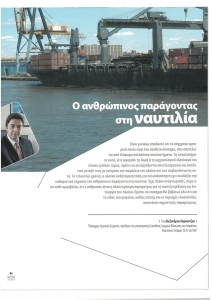 page prev