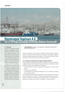 page prev