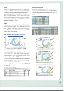 page prev