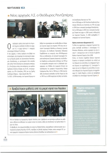 page prev