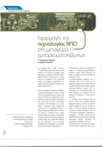 page prev