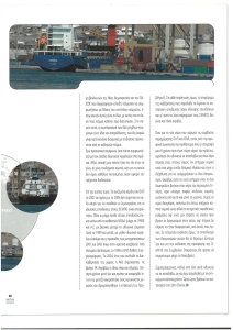 page prev