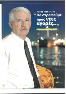 page prev