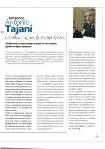 page prev