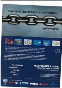 page prev