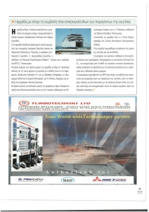 page prev