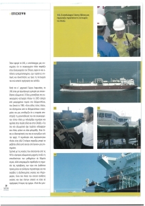 page prev
