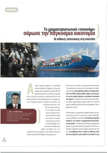 page prev