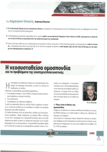 page prev
