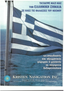 page prev