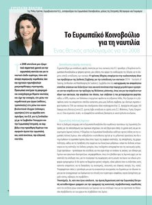 page prev