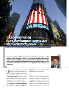 page prev