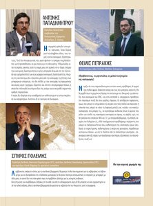 page prev
